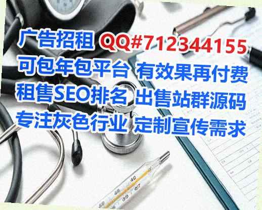 新乡代母会计服务事务所